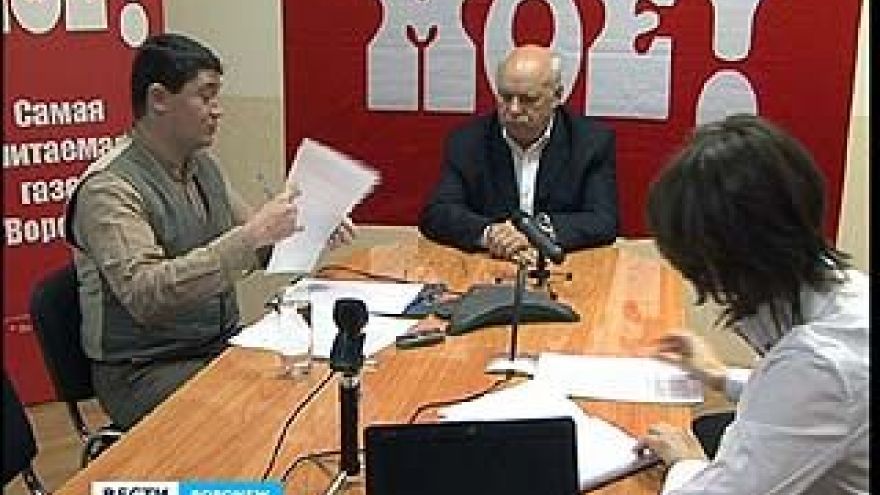 Владимир Ключников отвечал на вопросы воронежцев