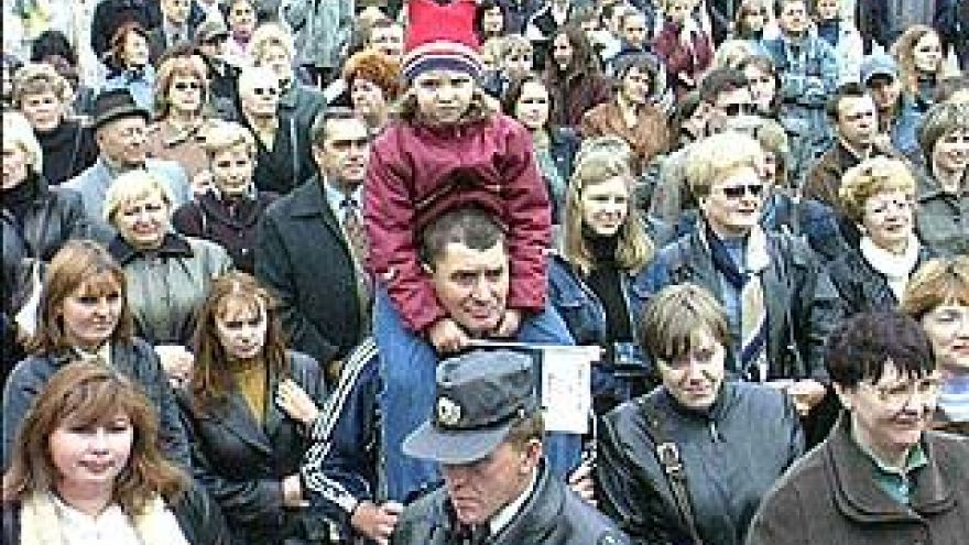 Воронежцам придется встречать День города под дождем