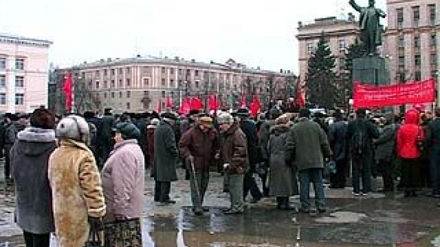 Воронежские коммунисты вновь устроили митинг