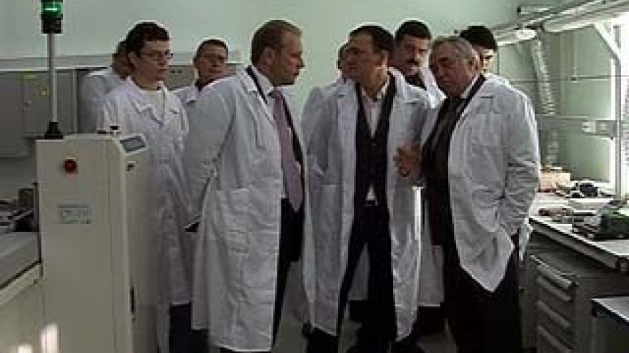 Концерн "Созвездие" представил новые разработки