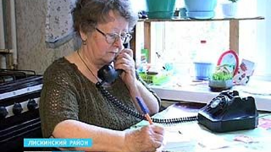 Московские коллекторы требуют от лискинской пенсионерки возврата кредита, который она не брала