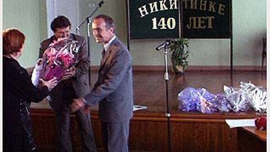 Библиотеке имени Никитина - 140 лет