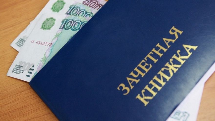 Доцента Воронежского медуниверситета оштрафовали на полмиллиона за взятку от студента