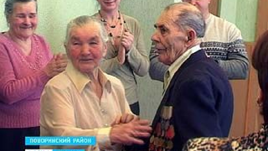 Супруги Щербаковы из села Пески прожили вместе 70 лет
