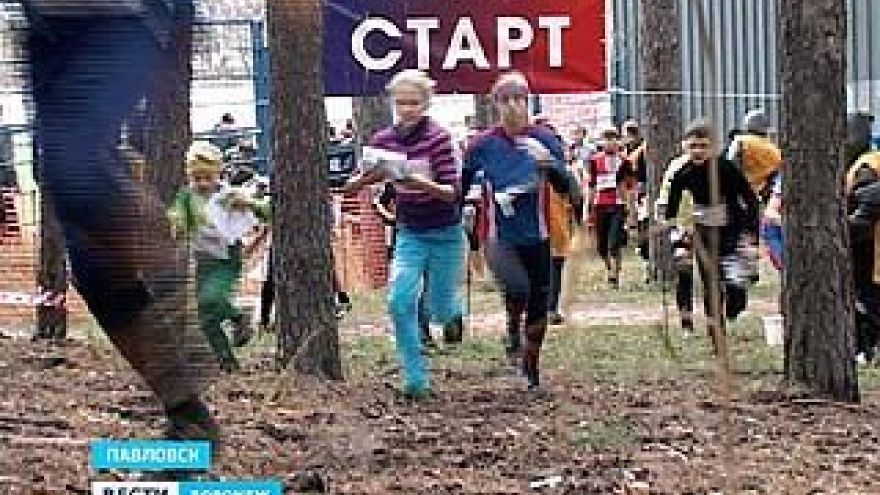 В Павловске открылись Всероссийские соревнования по спортивному ориентированию