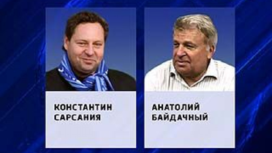 В руководящем штабе воронежского "Факела" произошли серьезные изменения