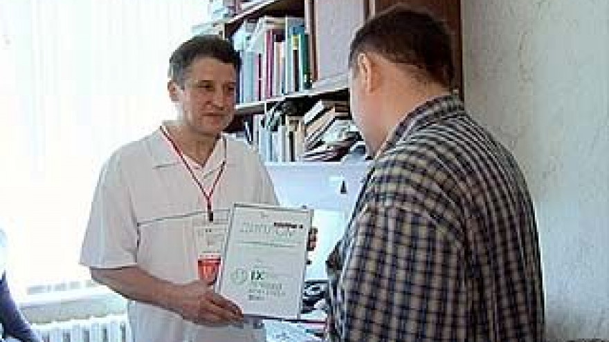 Воронежская медицина получает признание на всероссийском уровне