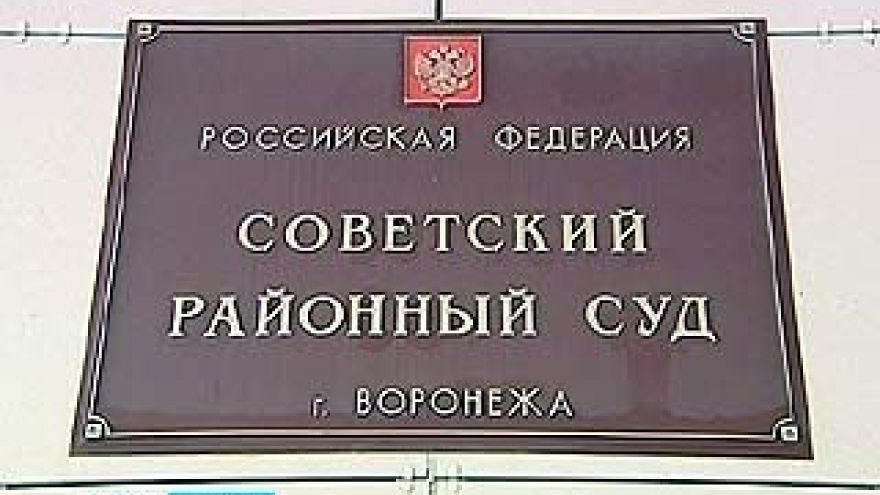 Убийца эксгибициониста осуждён на 5 лет колонии строго режима