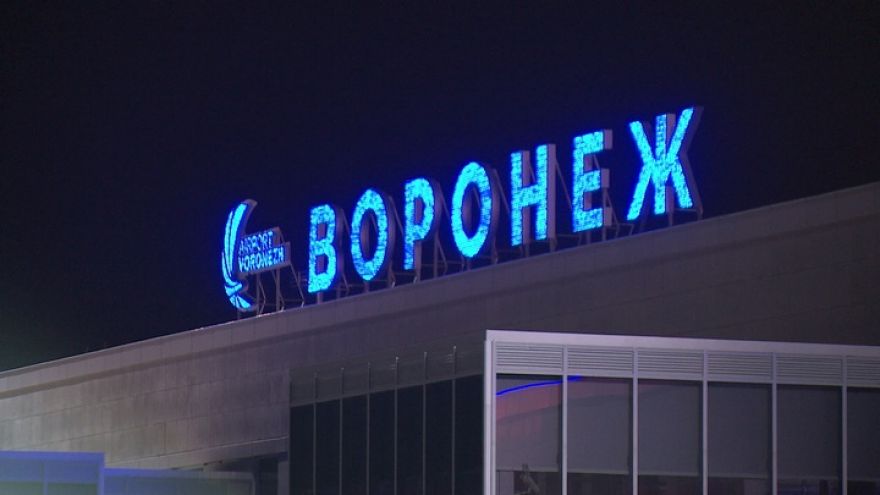 Аэропорт «Воронеж» на треть увеличит пассажиропоток в 2018 году