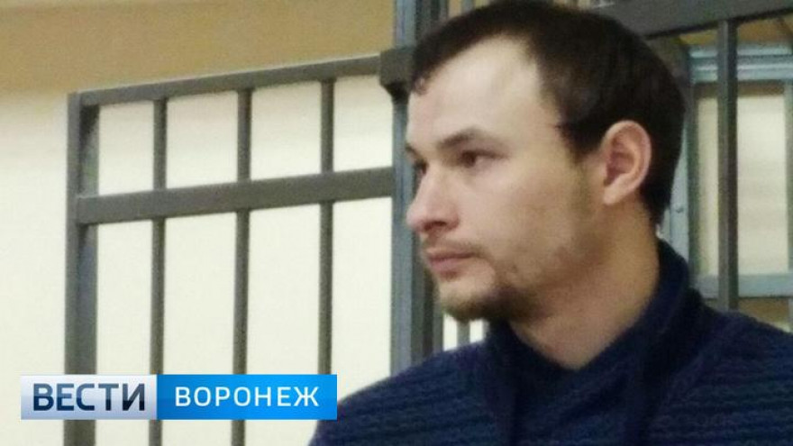 В Воронеже полицейского приговорили к 10 годам тюрьмы за смерть задержанного от пыток