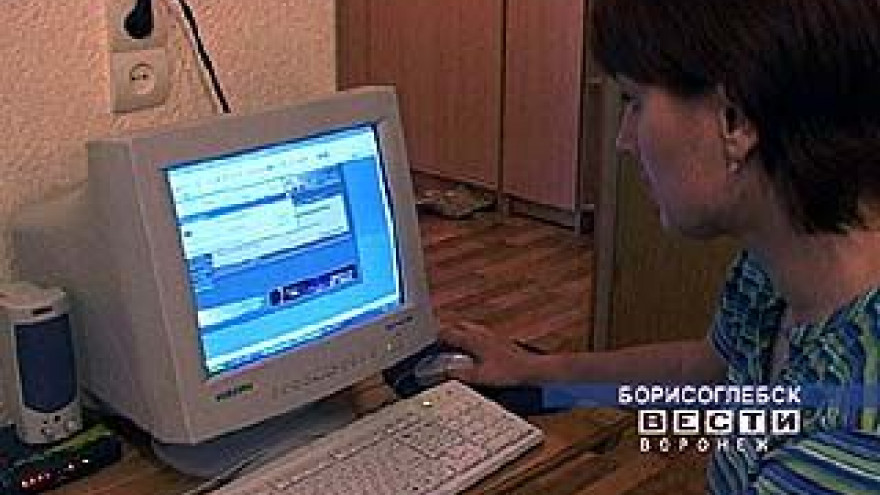 У Воронежской регистрационной службы появился свой сайт
