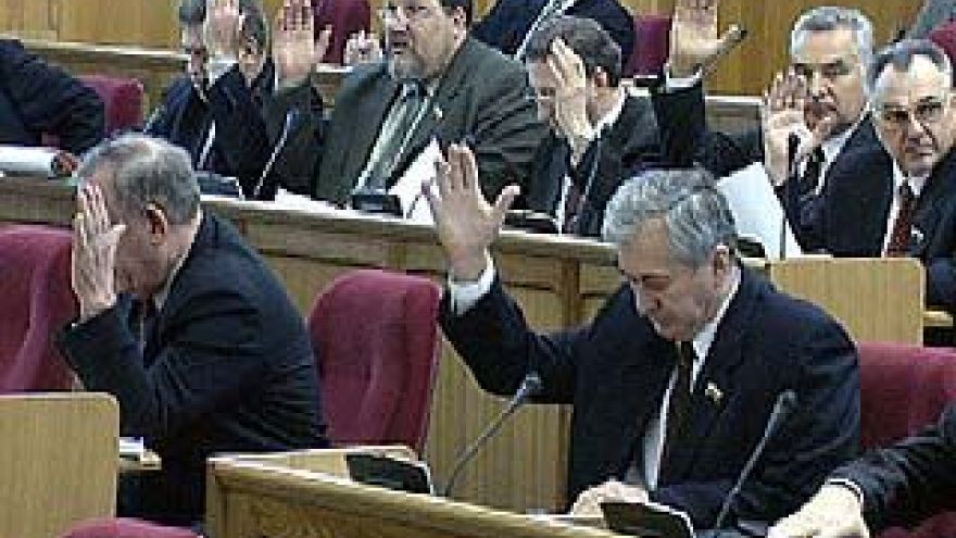Продолжается 46-е заседание областной думы