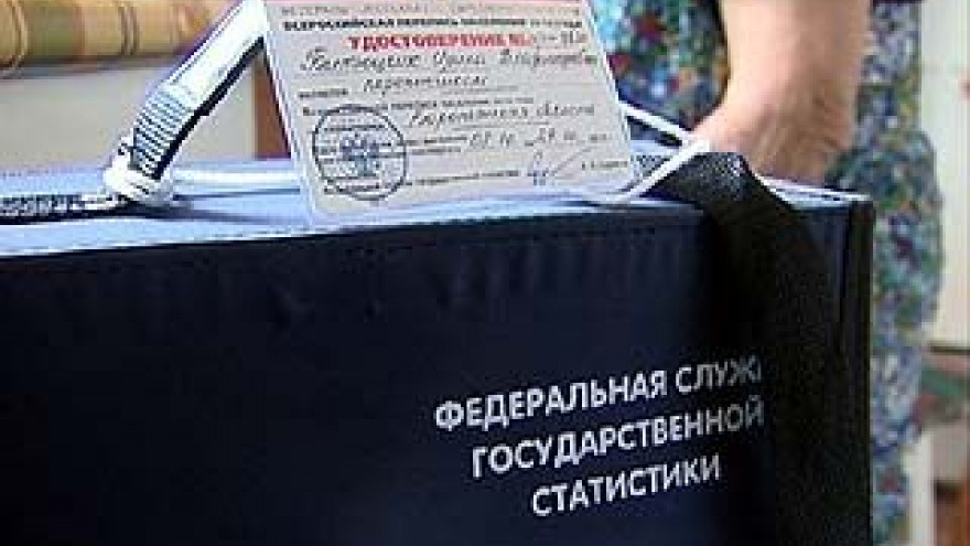 Миллионником Воронежу не быть