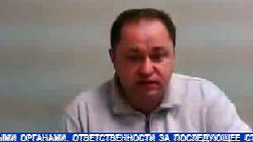Учредитель скандально известной компании "Строй-Арт" нашелся окончательно