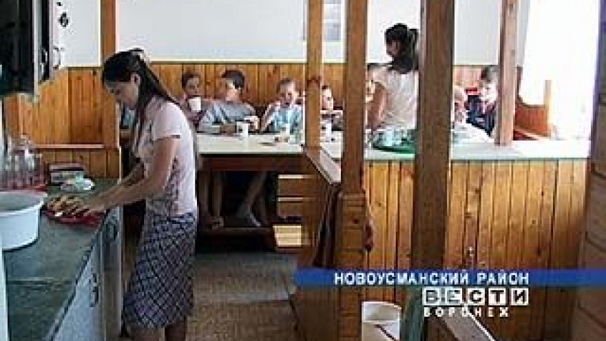 Для Шишкиных День семьи - главный праздник