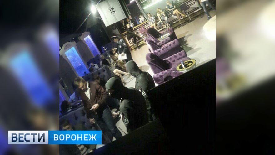 Силовики прокомментировали «внезапные визиты» в воронежские ночные клубы