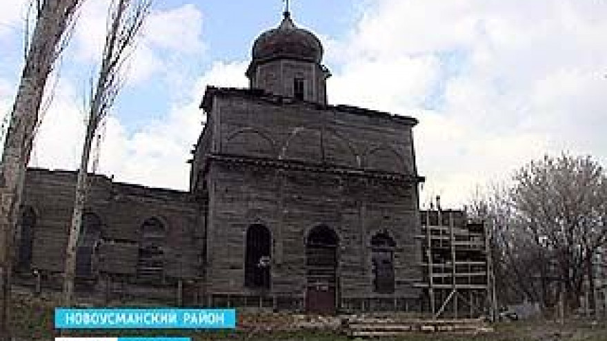 Церковь, построенную без единого гвоздя, в Новоусманском районе будут восстанавливать
