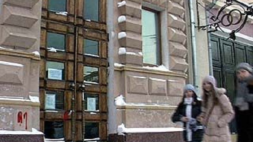 Во дворце бракосочетаний будут чествовать ветеранов ВОВ