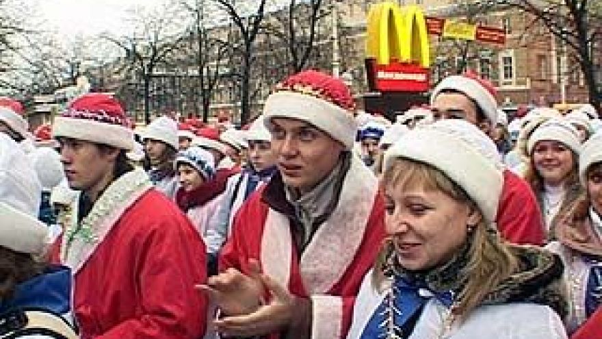 "Наши" устроили необычную акцию