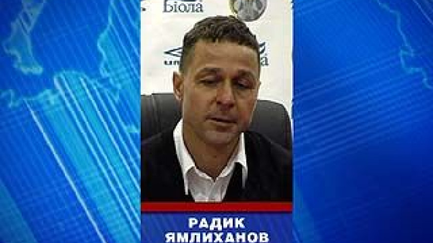 Официально оформлено назначение нового главного тренера воронежского "Факела"