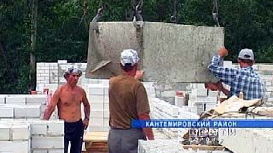 В Кантемировском районе определилась судьба долгостроя