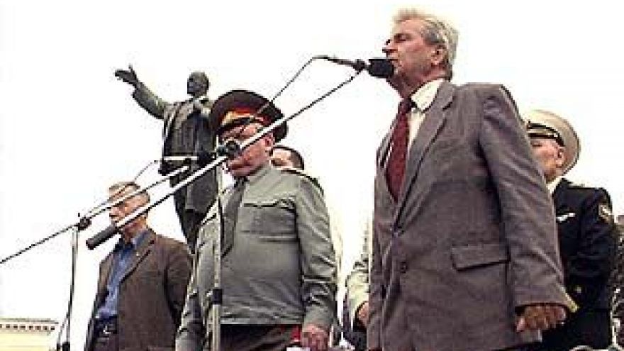На площади Ленина митинговали военные пенсионеры