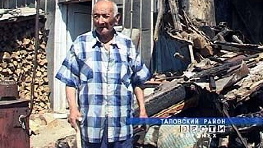 В Таловском районе ветеран войны живёт буквально под открытым небом