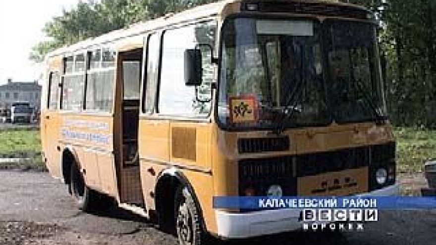 Учиться в своём селе или ездить в школу с лучшим оборудованием?