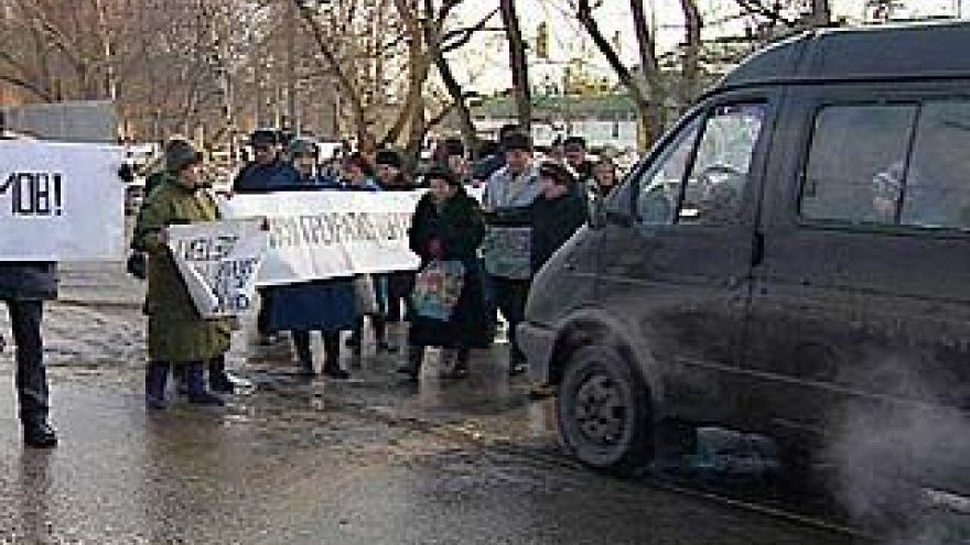 Жители города протестуют против строительства АЗС