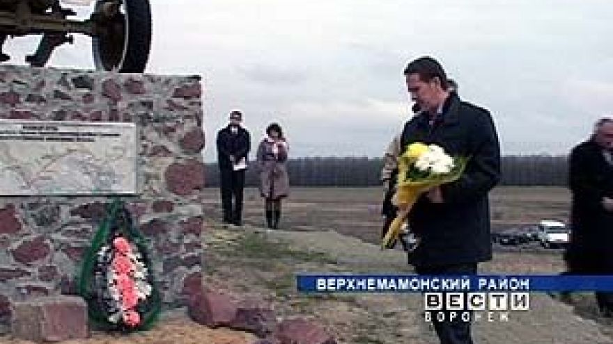 Губернатор совершил рабочую поездку в Верхнемамонский район