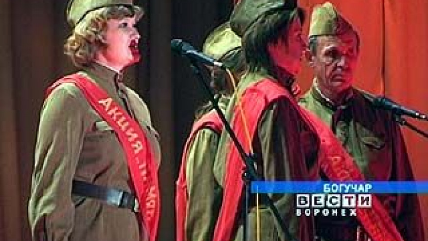Завершились зональные этапы патриотического фестиваля "Красная гвоздика"