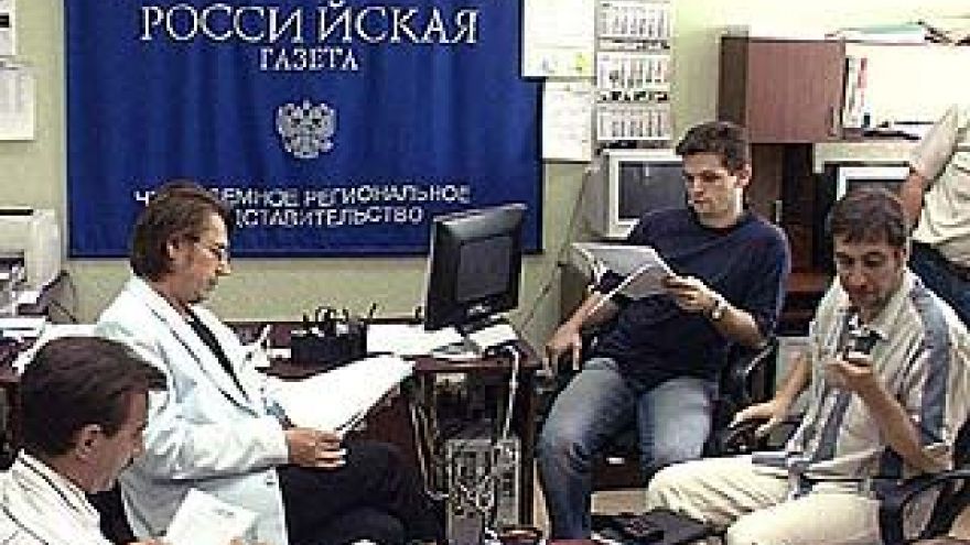 Воронежские предприятия примут участие в конкурсе "Золотник"