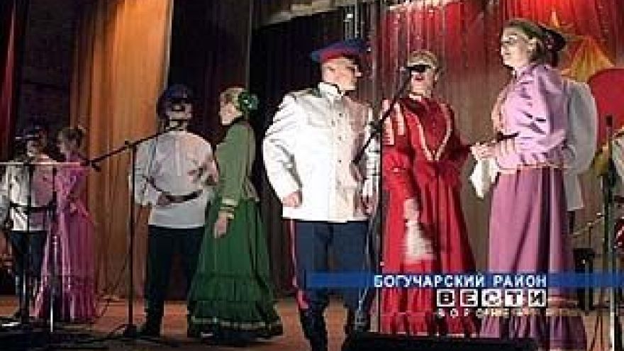 Фестиваль "Золотые голоса" состоялся в Богучаре