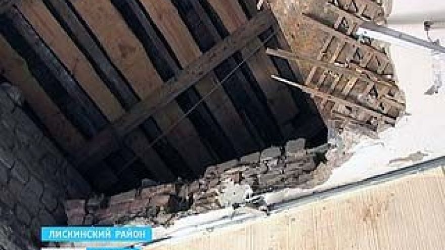 В одной из комнат лискинского общежития обрушился потолок