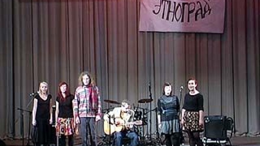 В Воронеже впервые прошел фестиваль этнической музыки "Этноград"