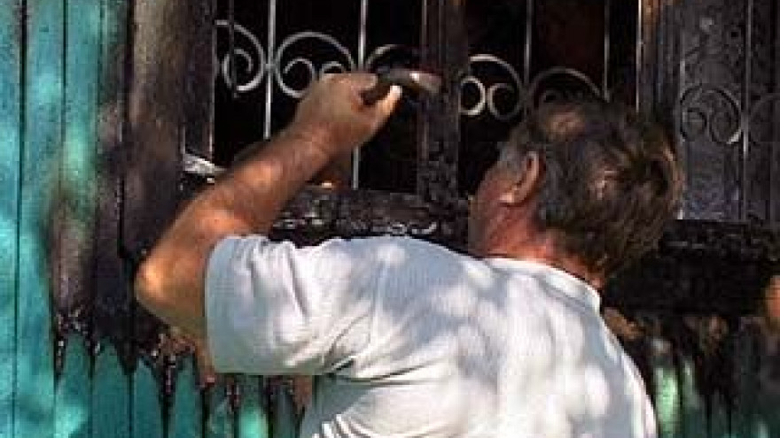 Здание Лосевской сельской администрации кто-то поджег