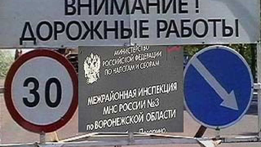 Качество дорог пропорционально количеству налоговых инспекций