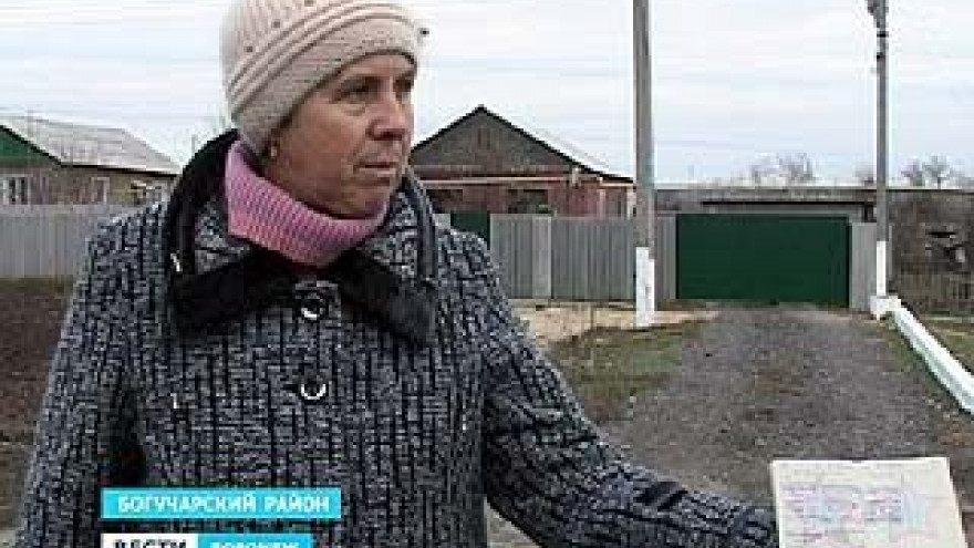 В Богучарском районе владельцы более 60 домов оказались в странном положении