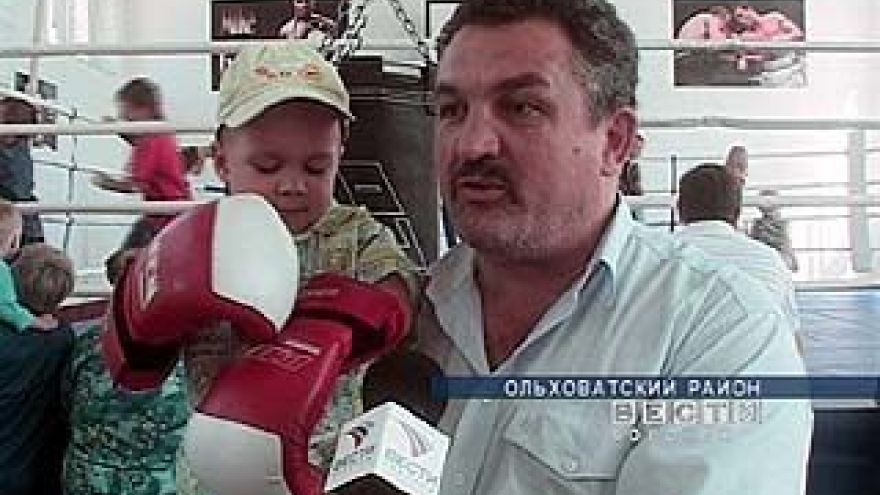 В Ольховатке открылась школа бокса