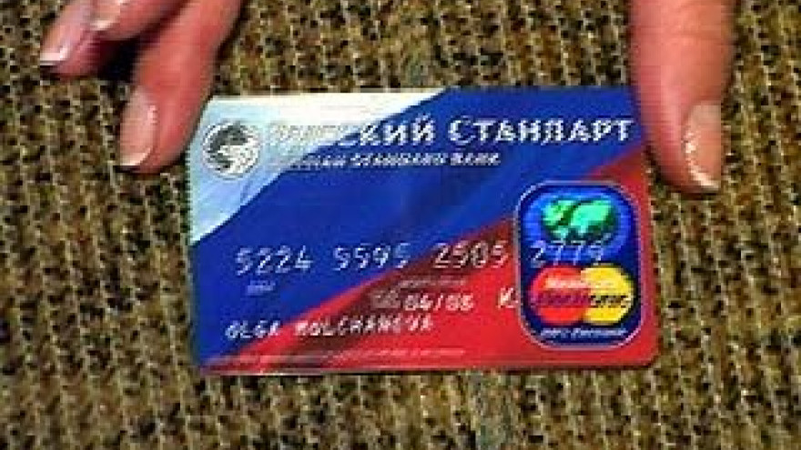 Жизнь в кредит: просто и доступно?