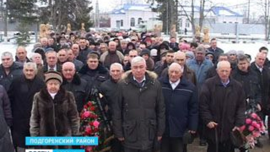 72-ю годовщину Россошанско-Острогожской операции отметили в Подгоренском
