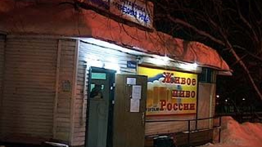 Сотрудники милиции пресекли незаконную деятельность лотерейного клуба