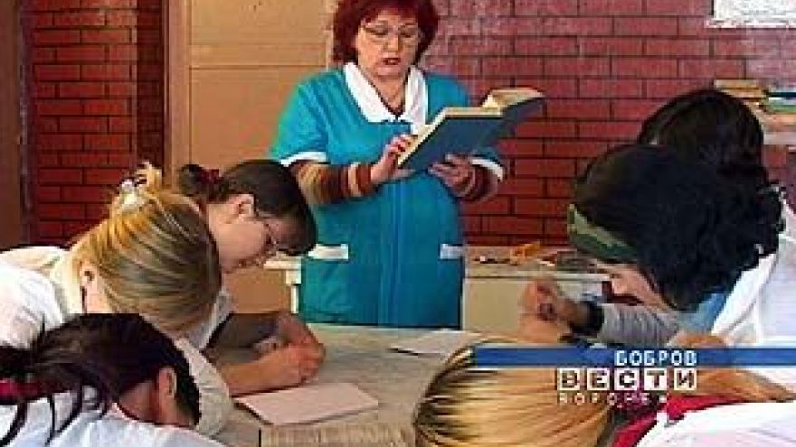 В Бобровском профучилище ╧43 не пытаются ввести коммерческое обучение