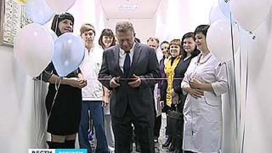 В Воронеже открылся центр "Микрохирургии глаза"