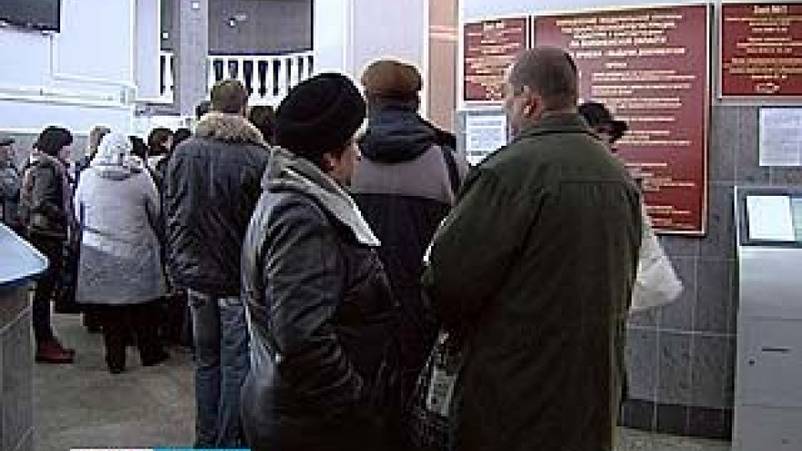 В Воронеже надо отстоять в очереди несколько дней, чтобы получить зелёнку