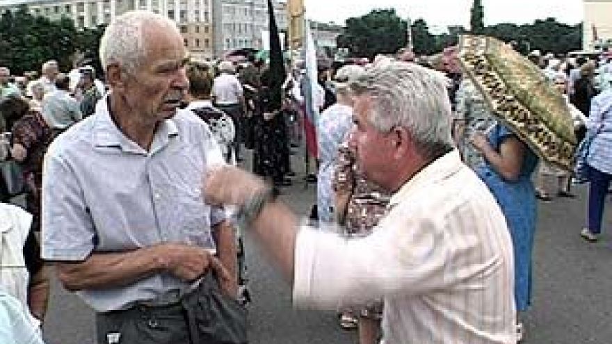 Воронежские коммунисты организовали митинг