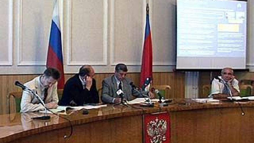 В области создадут собственный инновационно-технологический центр