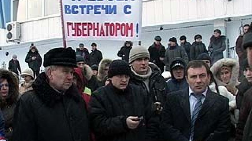 Родители будущих хоккеистов требовали встречи с губернатором