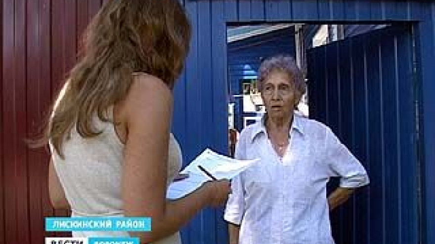 Делегация от Росстата провела проверку в Лискинском районе