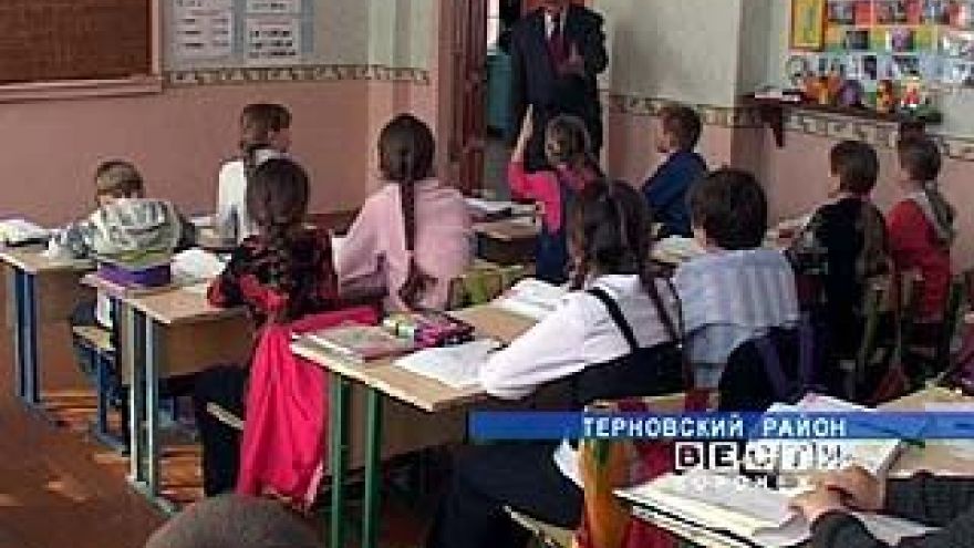 Бывший учитель из Терновского района стал детским писателем